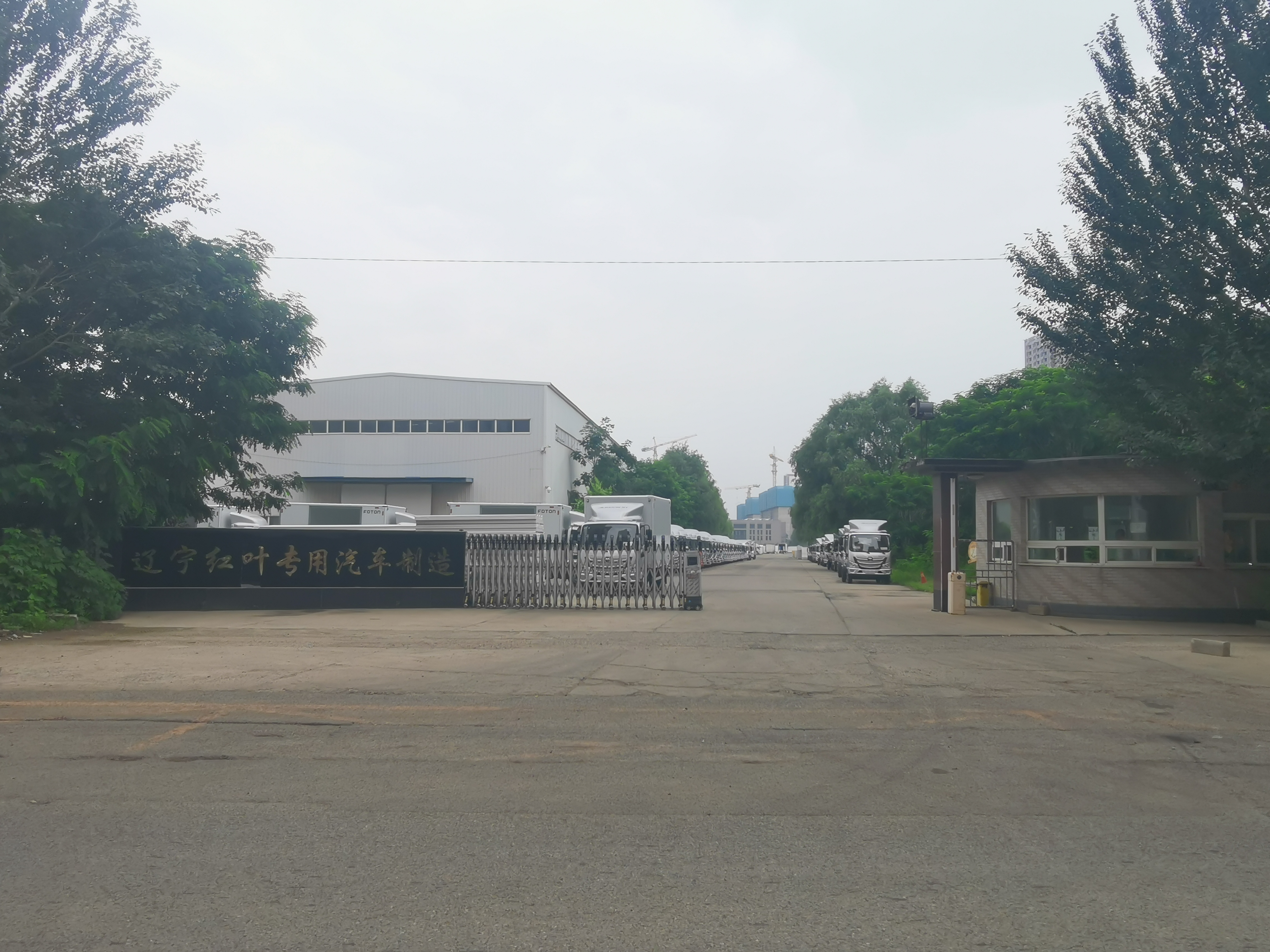 工廠展示、